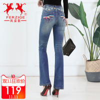 风姿歌 2018秋冬弹力绣花牛仔裤女装长裤高腰收腹显瘦提臀
