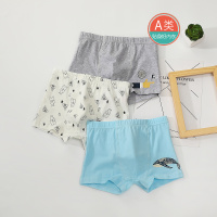 红豆居家(Hodohome)四季中大童内裤男童A类棉氨卡通四角内裤男孩舒适内裤三条套装