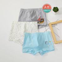 红豆居家(Hodohome)四季中大童内裤男童A类棉氨平角内裤男孩舒适内裤三条套装