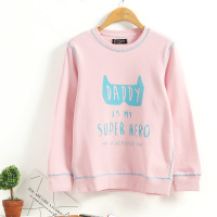 红豆居家(Hodohome)儿童卫衣春季女童毛圈圆领套头休闲卫衣