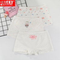 红豆居家新款女童平角内裤中大童宝宝小女孩平角裤儿童短裤