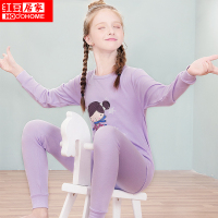 红豆居家新款秋冬季女童纯棉保暖内衣套中大童女孩全棉秋衣秋裤套装薄款睡衣