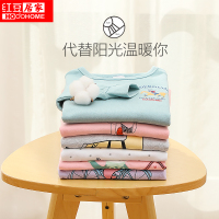 红豆居家新款秋冬季纯棉男童保暖内衣套装男孩学生全棉印花系列秋衣秋裤薄款睡衣