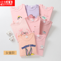 红豆居家新款秋冬季纯棉女童保暖内衣套装女孩学生全棉印花系列秋衣秋裤薄款睡衣