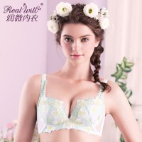 无钢圈调整型 润微 青衣拂梦 4号杯 唯美重工刺绣聚拢文胸女内衣