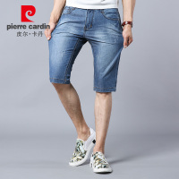 皮尔卡丹牛仔短裤男修身薄款弹力夏季大码浅色休闲男士直筒五分裤 203272
