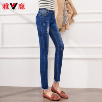 yaloo/雅鹿2018秋季新款破洞牛仔裤女小脚裤韩版铅笔裤九分裤显瘦