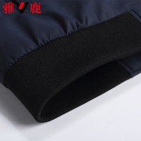 yaloo/雅鹿男士时尚商务休闲夹克 男士绅士
