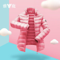 yaloo/雅鹿2018春季新款轻薄羽绒服时尚大码反季短款羽绒服韩版潮