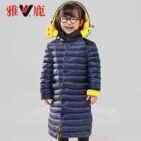yaloo/雅鹿2018新款女儿童甜美羽绒服外套可爱中长款秋冬棉袄羽绒