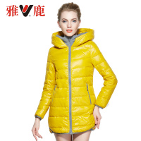 yaloo/雅鹿羽绒服女中长款潮 韩版修身连帽冬装外套 保暖羽绒衣