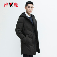 yaloo/雅鹿羽绒服男 中长款连帽冬装保暖加厚宽松外套男羽绒服