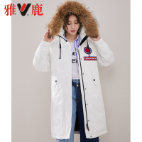 yaloo/雅鹿情侣中长款2018羽绒服女貉子大毛领新款加厚连帽鹅绒服