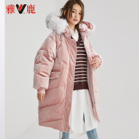 yaloo/雅鹿羽绒服女中长款 2018冬季新款宽松貉子大毛领羽绒服女