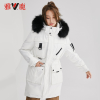 yaloo/雅鹿羽绒服女2018新款宽松加厚鹅绒大毛领羽绒服女中长款潮