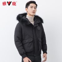 yaloo/雅鹿羽绒服男 短款2018新款加厚宽松大毛领羽绒服潮