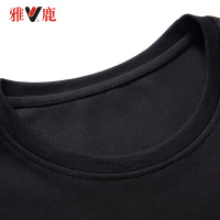 yaloo/雅鹿长袖T恤男士韩版潮流春秋季宽松打底衫中青年男装卫衣