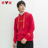 yaloo/雅鹿2019春季新款男装 男式套头连帽卫衣 撞色休闲男春装