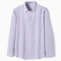 yaloo/雅鹿衬衫男长袖商务正装2019新春秋休闲条纹中年男士衬衣