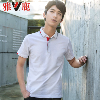 yaloo/雅鹿2019撞色翻领T恤男短袖春夏POLO衫青年时尚潮流保罗衫