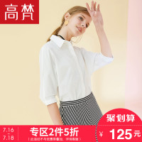 高梵2018新品春夏女装韩版时尚翻领纯棉五分袖衬衫女打底女上衣