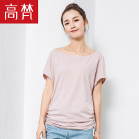 高梵(GOLDFARM)女款落肩袖纯色T恤衫