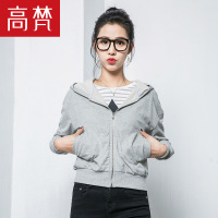 高梵(GOLDFARM) 纯棉拉链女士休闲卫衣运动宽松拉链开衫纯色带帽衫上衣女春秋