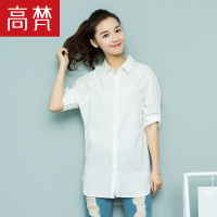 高梵(GOLDFARM)衬衫女中长款长袖衬衫女时尚韩版纯棉百搭女上衣