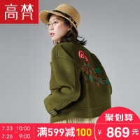高梵(GOLDFARM)秋冬短款毛呢外套女 休闲宽松双面呢子大衣