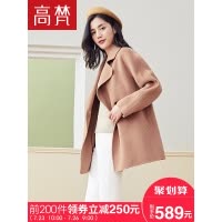 高梵(GOLDFARM)秋冬韩版毛呢外套简约时尚修身中长款羊毛双面呢大衣
