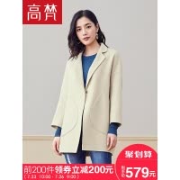 高梵(GOLDFARM)秋冬韩版毛呢外套简约时尚短款100%羊毛双面呢大衣女