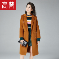高梵(GOLDFARM)秋季潮流时尚女士中长款双面毛呢大衣 撞色绣花气质百搭羊毛大衣女