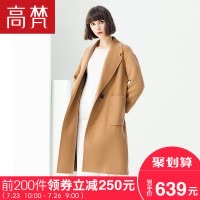 高梵(GOLDFARM)秋季女装时尚毛呢大衣女中长款韩版休闲羊毛呢子外套