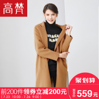 高梵(GOLDFARM)秋冬羊毛大衣女宽松韩版呢子大衣西装领中长款毛呢外套