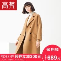 高梵(GOLDFARM)秋冬韩版中长款羊毛双面呢大衣女长袖宽松呢子外套
