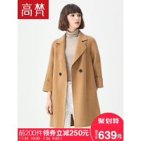 高梵(GOLDFARM)秋冬阿尔巴卡双面呢子大衣女羊毛中长款韩版毛呢外套