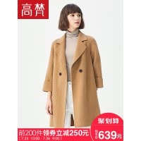 高梵(GOLDFARM)秋冬阿尔巴卡双面呢子大衣女羊毛中长款韩版毛呢外套