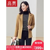 高梵(GOLDFARM)秋冬韩版100%羊毛双面呢大衣女修身短款毛呢外套