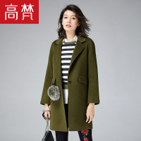 高梵(GOLDFARM)手工中长款双面呢大衣女秋冬时尚羊毛外套