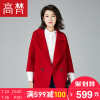 高梵(GOLDFARM)秋季短款女士毛呢外套 时尚韩版双面毛呢子大衣