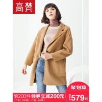 高梵(GOLDFARM)秋冬韩版羊毛双面呢大衣女落肩袖中长款驼色呢子大衣