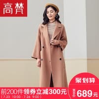 高梵(GOLDFARM)秋季双面呢外套韩版时尚潮流纯色中长款修身呢子大衣