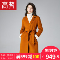 高梵(GOLDFARM)秋冬时尚中长款双面毛呢大衣女纯色羊呢外套