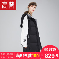高梵(GOLDFARM)女装撞色中长款派克羽绒马甲 90白鸭绒修身保暖羽绒马甲