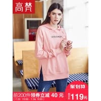 高梵(GOLDFARM)连帽宽松卫衣女韩版薄款学生套头粉色上衣