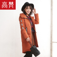高梵(GOLDFARM)冬季中长款女士羽绒服 时尚韩版保暖冬季外套女
