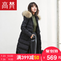 高梵(GOLDFARM)冬季新款时尚毛领中长款羽绒服女 韩版保暖外套
