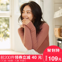 高梵(GOLDFARM)女装圆领羊毛衫女修身短款针织衫打底衫女套头毛针织衫