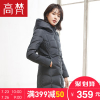 高梵(GOLDFARM)秋冬连帽中长款女士羽绒服时尚加厚保暖外套