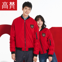 高梵(GOLDFARM)羽绒服短款棒球服韩版时尚休闲冬季外套潮